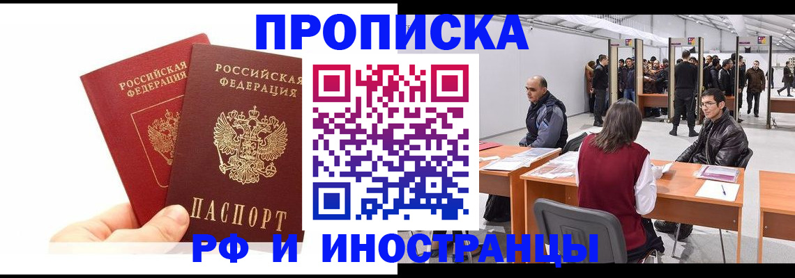 форма 3 в Сосенском